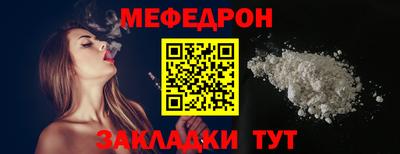 наркотики Волжский