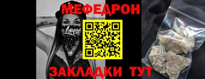ПСИЛОЦИБИНОВЫЕ ГРИБЫ Волгодонск