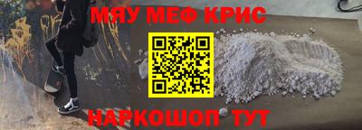 ПСИЛОЦИБИНОВЫЕ ГРИБЫ Волгодонск