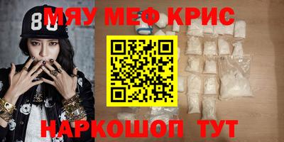 наркотики Волжский