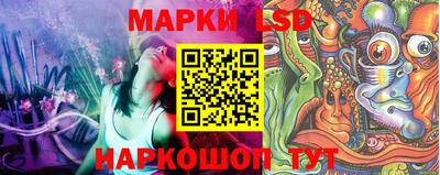 альфа пвп Волжск