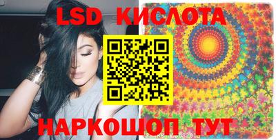 альфа пвп Волжск