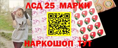 наркотики Волжский