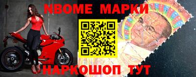 наркотики Волжский