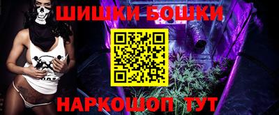 наркотики Волжский