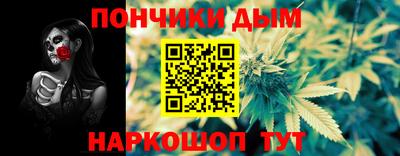 наркотики Волжский
