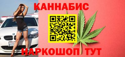 альфа пвп Волжск