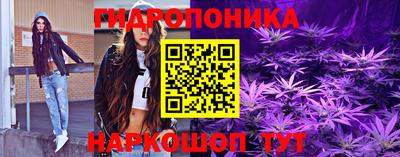 альфа пвп Волжск