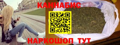 ПСИЛОЦИБИНОВЫЕ ГРИБЫ Волгодонск