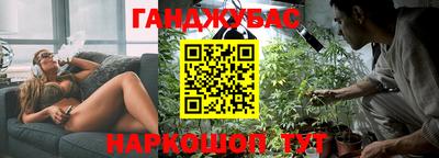 альфа пвп Волжск