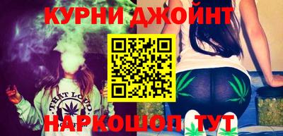 наркотики Волжский