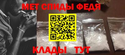 наркотики Волжский
