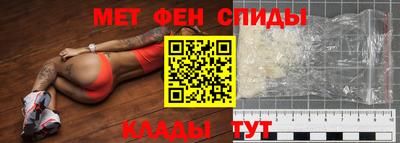 ПСИЛОЦИБИНОВЫЕ ГРИБЫ Волгодонск