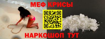 ПСИЛОЦИБИНОВЫЕ ГРИБЫ Волгодонск
