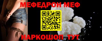 наркотики Волжский