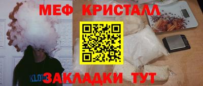 наркотики Волжский