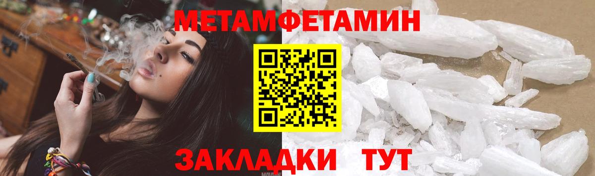 Гашиш Егорьевск